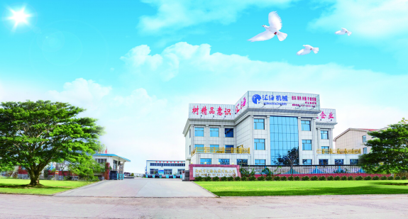 诸城市汇海机械公司
