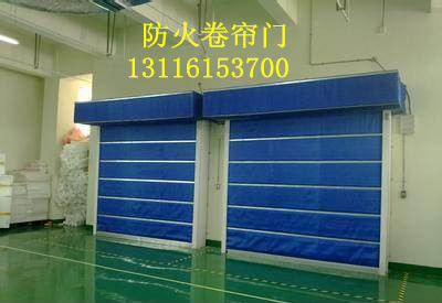 河东区维修无机布防火卷帘门