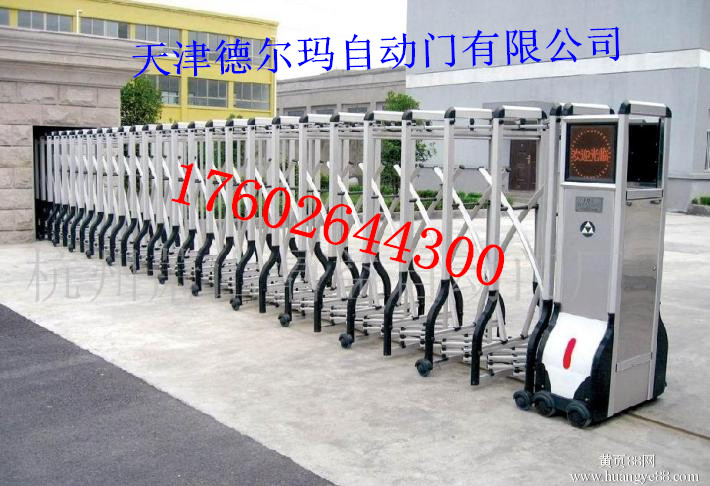 津南区八里台维修电动门&nbsp;&nbsp;维修电动门厂家&nbsp;&nbsp;维修电动门批发&nbsp;&nbsp;维修电动门价格