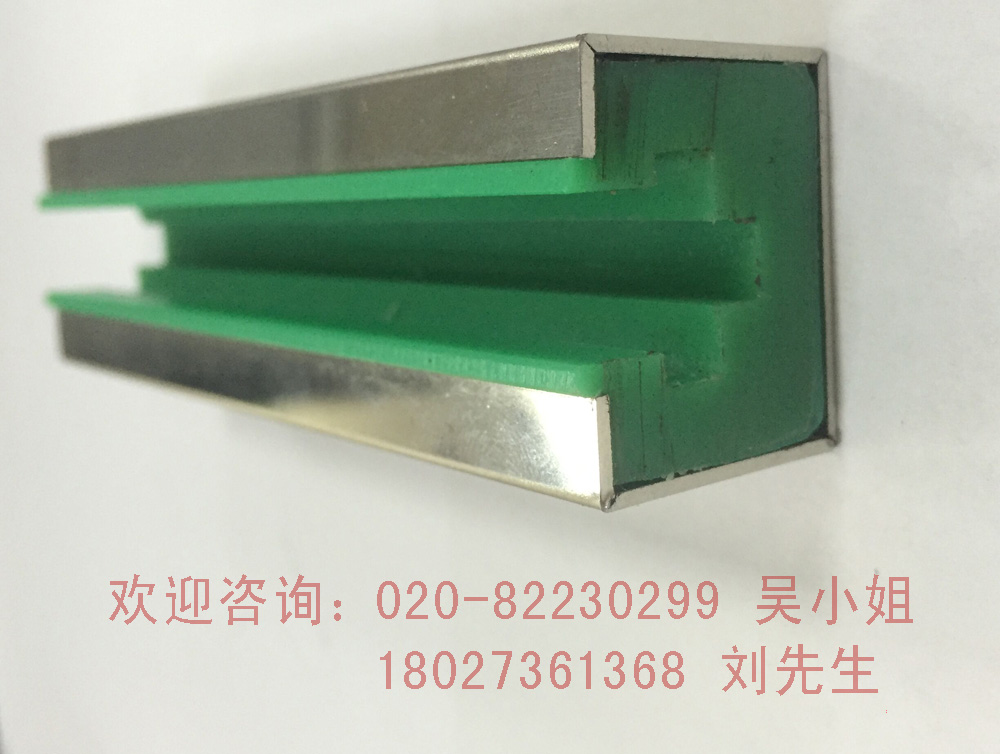买新链条导轨，广州图玛图是您优先的选择&nbsp;&nbsp;优质的链条导轨&nbsp;&nbsp;链条导轨价格