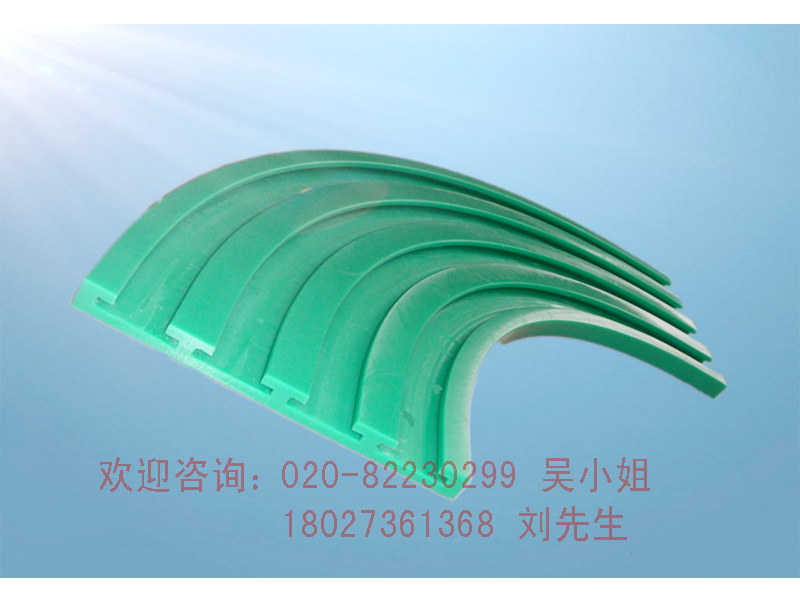 磁性弯道轨哪里有卖_耐磨弯轨厂家推荐&nbsp;&nbsp;供应磁性弯道轨&nbsp;&nbsp;磁性弯道轨低价批发