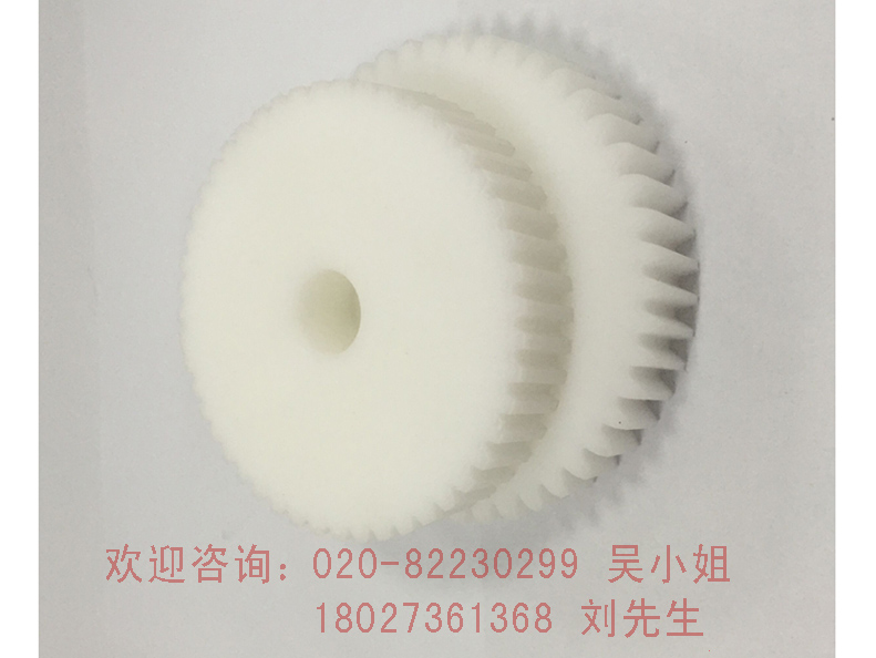 MC尼龙齿条价格|想买划算的齿条齿轮，就&nbsp;&nbsp;供应齿条齿轮&nbsp;&nbsp;齿条齿轮低价批发