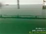青羊/环氧地坪施工工艺流程/成都/环氧地坪公司框架