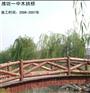 盈盛园林石业景观绿化(多图),苏州景观绿