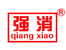 江西强消消防设备有限公司