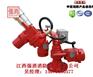 江西强消PSKD20电控消防水炮 强盾南昌九江上饶赣州