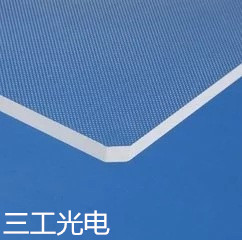 液晶显示屏激光打点效果怎么样  激光打点机  导光板激光打点机