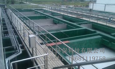 电镀废水工艺、工业废水处理、印染废水处理  电镀废水处理  在线回用设备