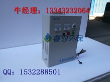 MBV-035EC型水箱自洁消毒器  紫外线消毒器  紫外线消毒器价格  紫外线消毒器介绍