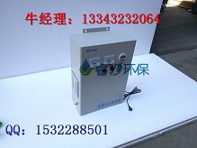 MBV-030EC型水箱自洁消毒器  水箱自洁消毒器介绍  水箱自洁消毒器价格