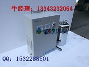 MBV-031EC型水箱自洁消毒器  水箱自洁消毒器价格  水箱自洁消毒器介绍