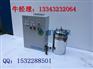 SCII-90HB型水箱自洁消毒器