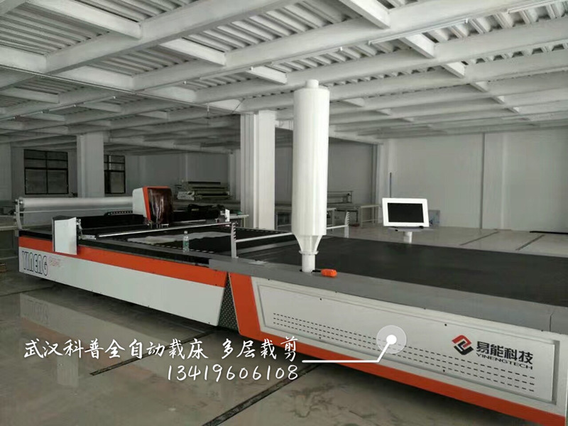 武汉科普易能科技有限公司