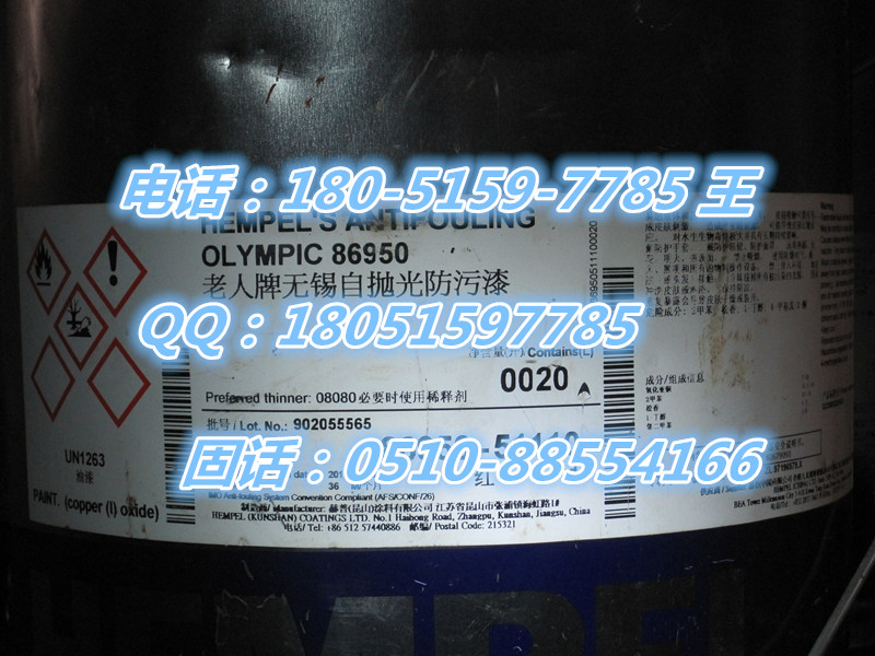 老人牌醇酸快干面漆53840  醛酸面漆