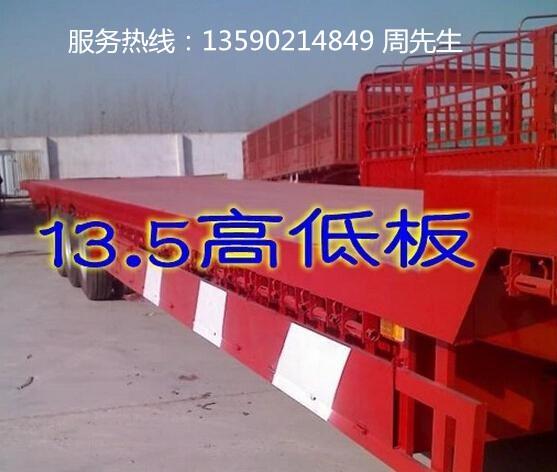 珠海市金湾/斗门到邵阳市洞口专线物流公司 物流专线 物流专线公司 货车出租