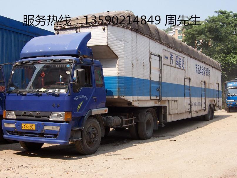 中山市黄圃/三乡到邵阳市洞口专线物流公司&nbsp;&nbsp;物流专线&nbsp;&nbsp;物流专线公司&nbsp;&nbsp;货车出租