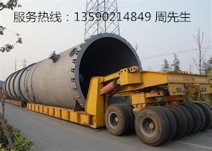 中山市黄圃/三乡到邵阳市洞口专线物流公司 物流专线 物流专线公司 货车出租