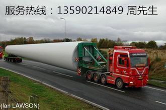 中山市黄圃/三乡到邵阳市洞口专线物流公司 物流专线 物流专线公司 货车出租