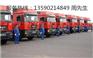 中山市古镇/坦洲到株洲攸县专线物流公司