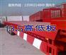 珠海市金湾/斗门到邵阳市洞口专线物流公司