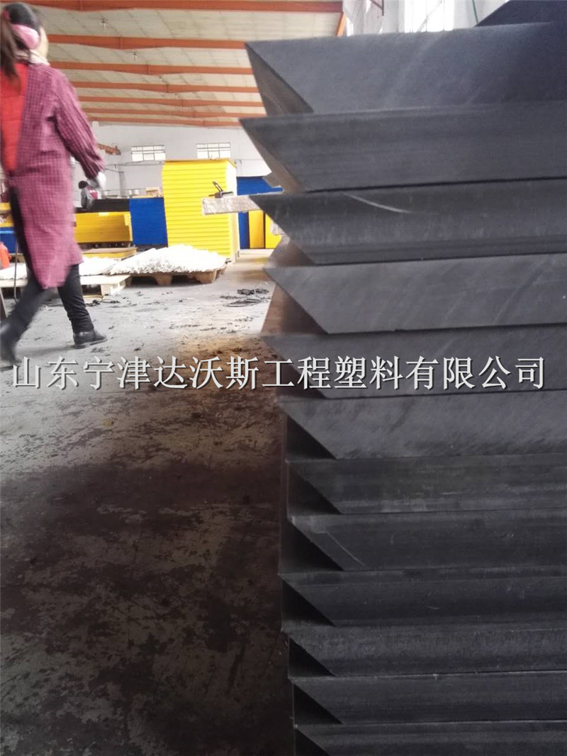 山东防辐射板厂家自产自销含硼聚乙烯板  含硼板