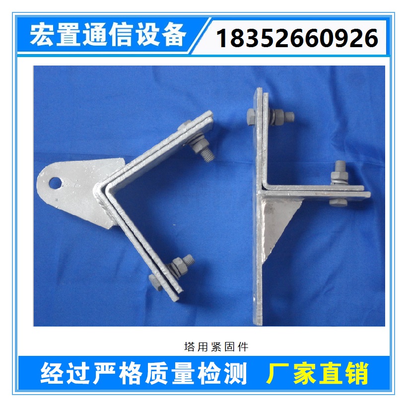 预绞丝光缆金具弯头 塔用紧固件预绞式耐张线夹&nbsp;&nbsp;热镀锌铁附件&nbsp;&nbsp;光缆紧固件