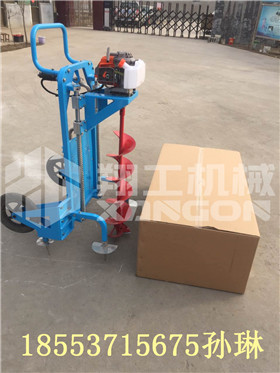 小型树林挖坑机 挖坑机多少钱一台 挖树坑机厂家直销