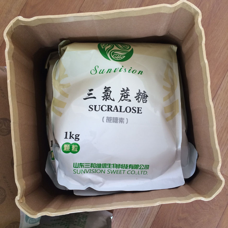 厂家直销高甜度食品级三氯蔗糖 蔗糖素 三氯半乳蔗糖
