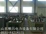 章丘电力变压器（高过载变压器）济阳顺昌