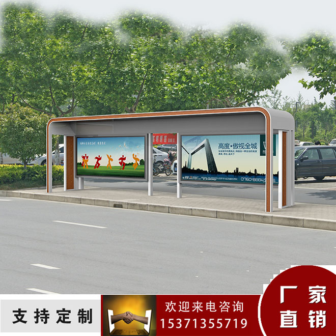 厂家专业定制不锈钢候车亭  公交站台制作厂家  公交候车亭  乡镇候车亭