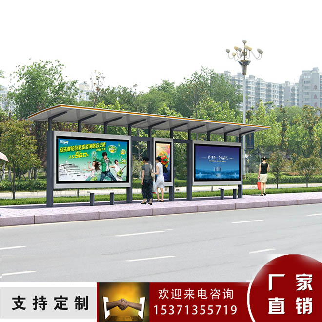 江苏合一候车亭厂家 专业生产候车亭  公交候车亭  仿古公交候车亭  不锈钢候车亭