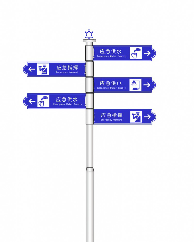 F型路名牌制作厂家/交通指示牌可定制  道路指示牌