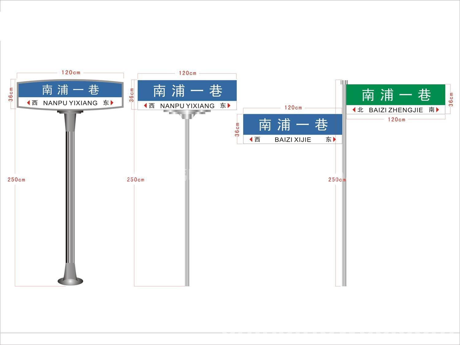 F型路名牌制作厂家/交通指示牌可定制  道路指示牌