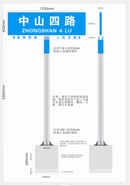 路名牌制作 街道指示牌 城市道路路名牌  道路指示牌  交通指示牌
