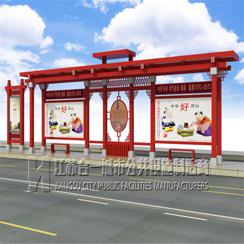 厂家大量供应各类公交候车亭 仿古公交站台 可定制  仿古候车亭