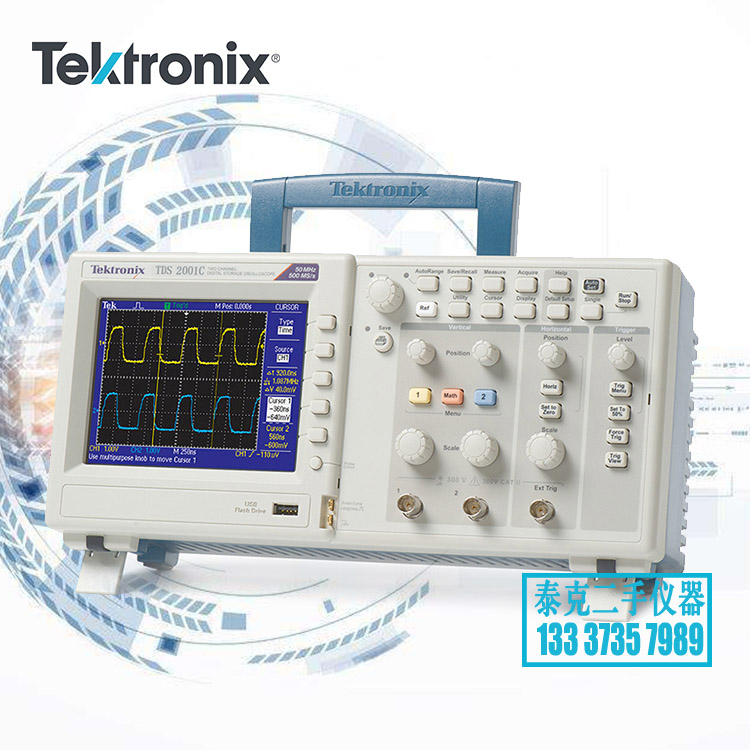 厂家回收Agilent4287A HP4287A长期现金收购