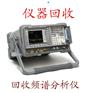 MDO3052混合域示波器