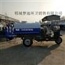 福田小型洒水车园林小型洒水车价格低价供应小型洒水车