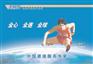 上海虹桥EMS小包裹高效清关经验分享