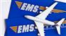 武定路EMS 进口报关方法讲解