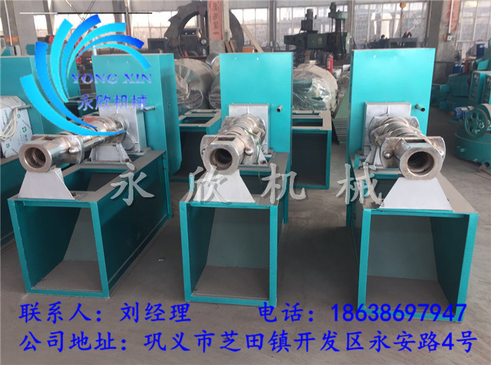 油葵榨油机厂家地址/文登螺旋榨油机价格低  菜籽榨油机