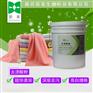 去渍酸粉 布草专用冷水洗涤剂 厂家批发直销 去污除锈