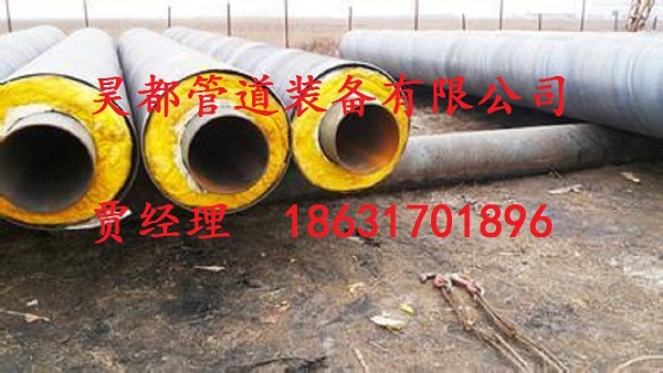 化工专用钢套钢蒸汽保温钢管&nbsp;&nbsp;钢套钢保温钢管&nbsp;&nbsp;化工专用保温钢管