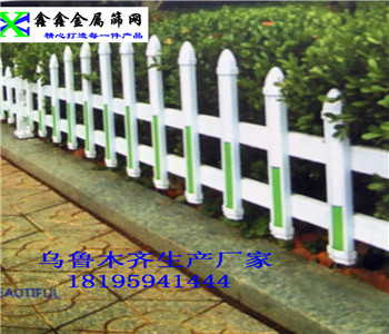 乌鲁木齐高速护栏网生产厂家&nbsp;&nbsp;三角折弯护栏网厂&nbsp;&nbsp;双圈护栏网厂&nbsp;&nbsp;体育场护栏网厂