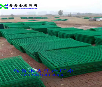 乌鲁木齐边框护栏网生产厂家&nbsp;&nbsp;塑钢护栏网厂&nbsp;&nbsp;停车场护栏网厂&nbsp;&nbsp;油田护栏网厂