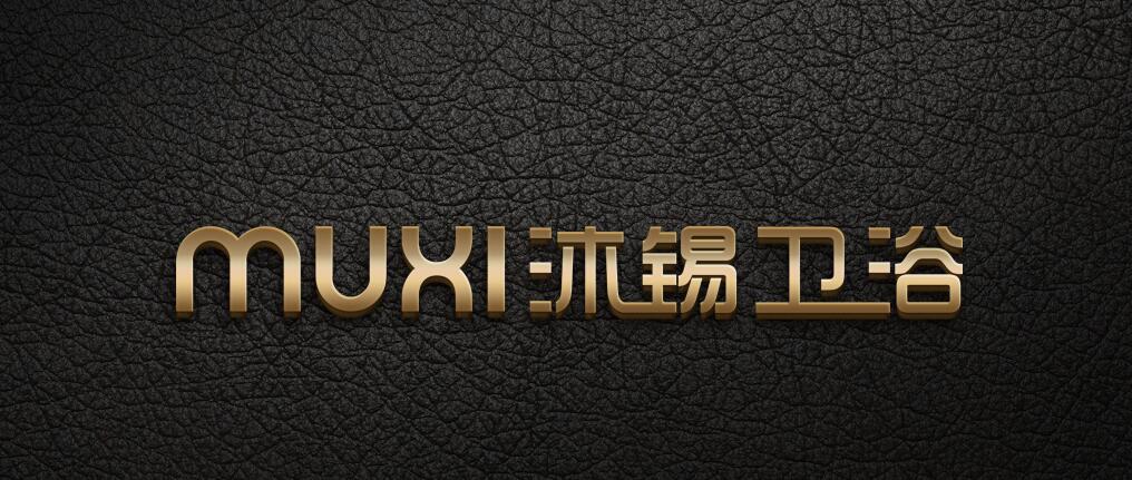 商用高压花洒水龙头厂家