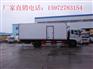 湖北程力汽车专用东风大型冷藏车,国五标准