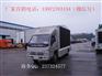湖北汽车专用福田汽车LED广告宣传车,国五标准