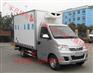 湖北汽车专用开瑞牌小型冷藏车,国五标准