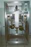 茶叶微波萃取机 茶叶提取设备 厂家定做茶叶微波提取设备